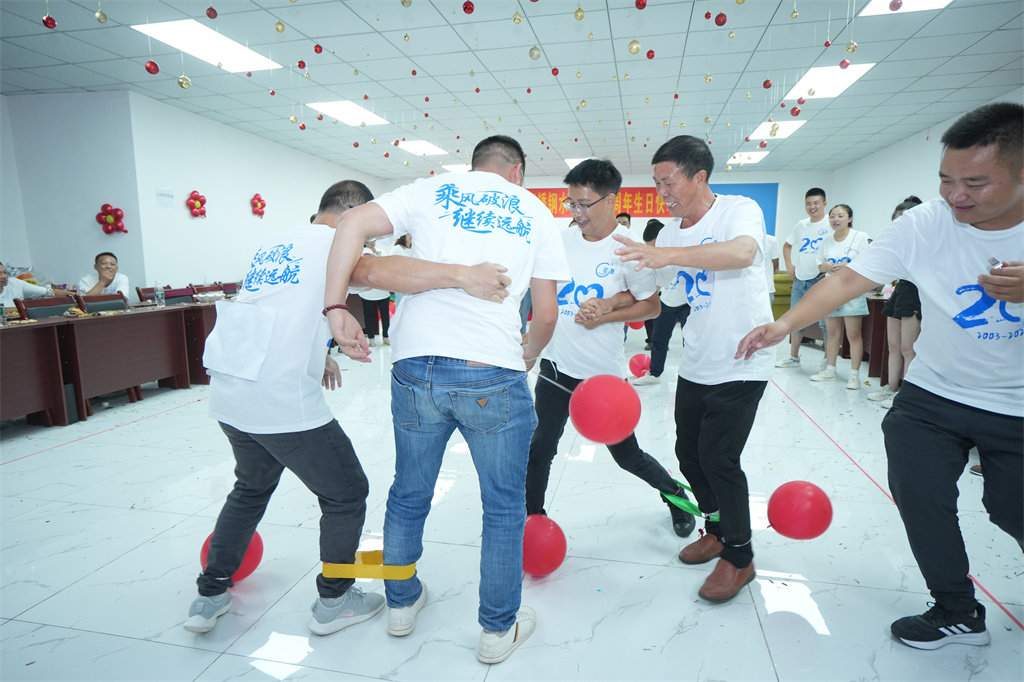 涵源環保二十周年慶典