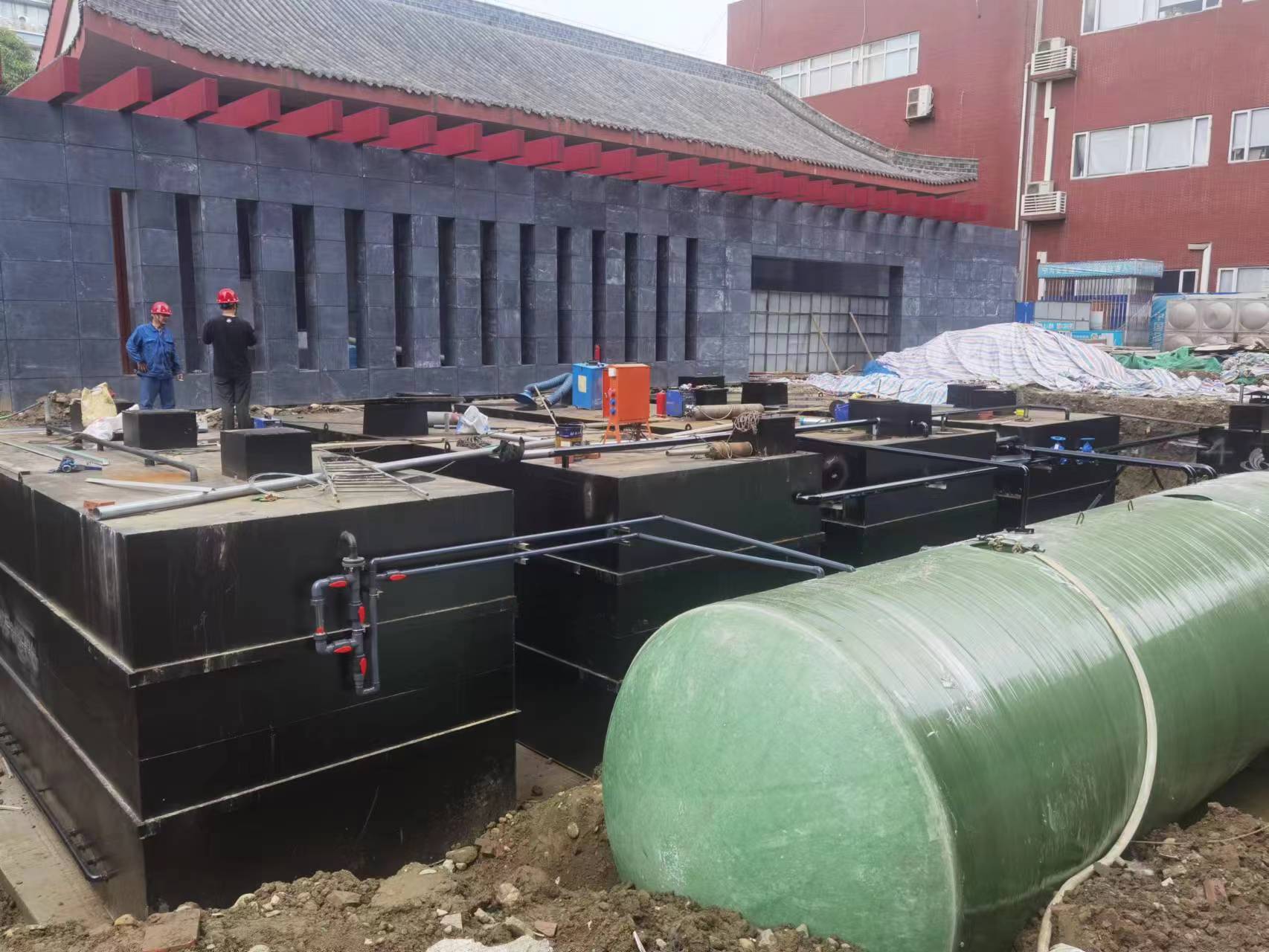 醫療污水處理設備