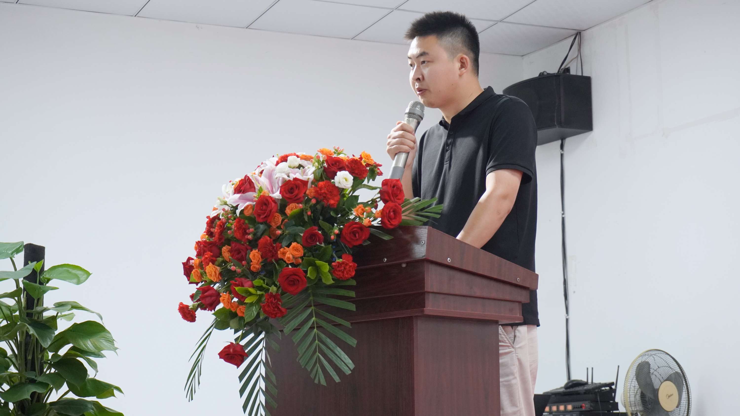 涵源環(huán)保年中總結(jié)會