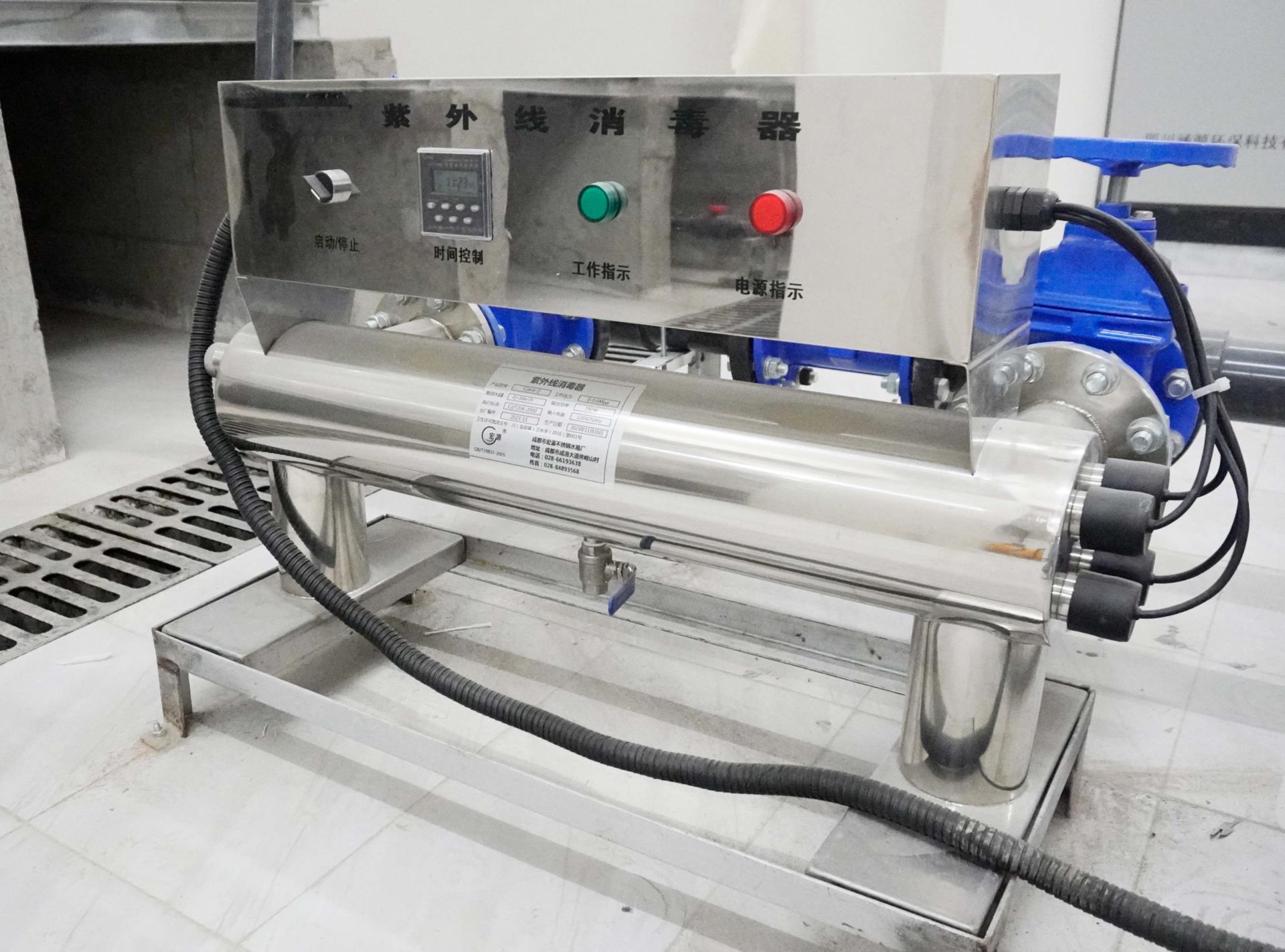 機(jī)房雨水回用紫外線消毒器