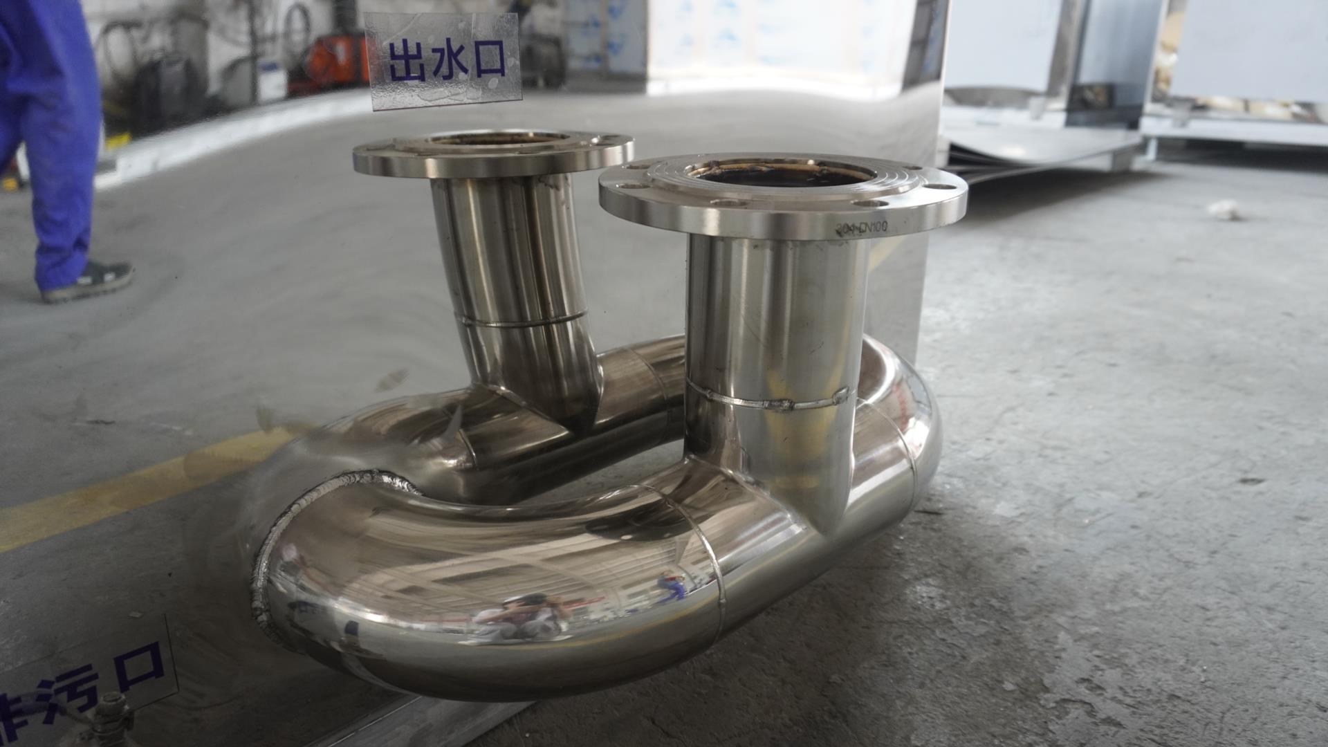 一體化污水提升裝置