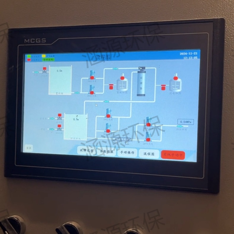一體化隔油提升設備