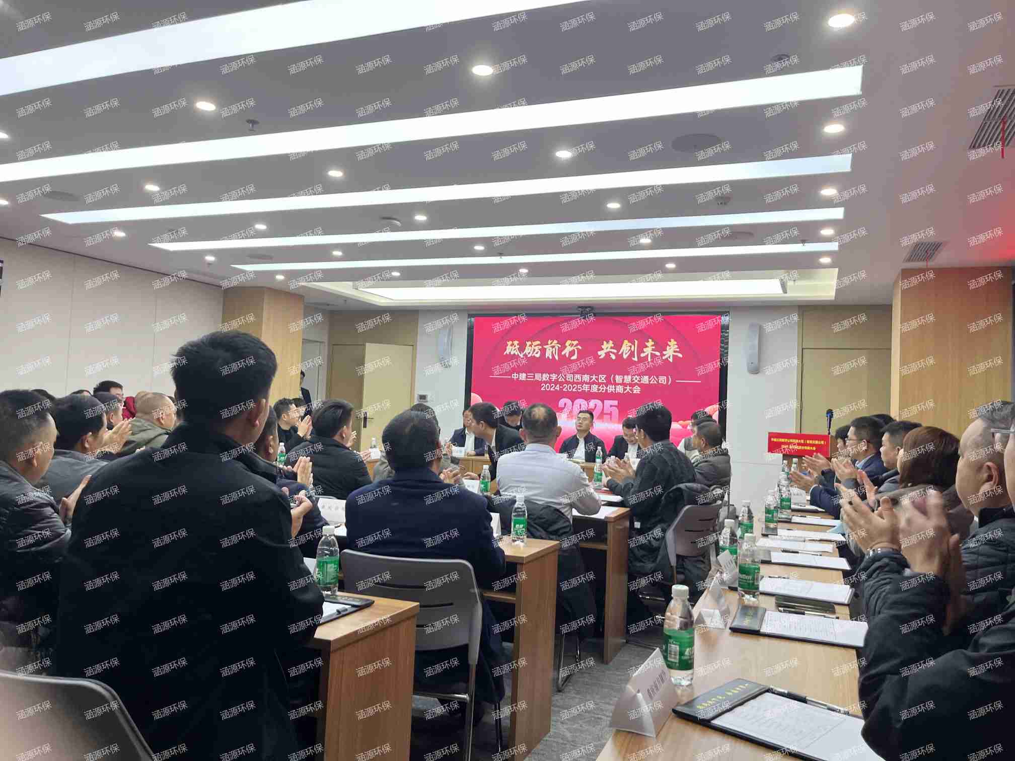 涵源環(huán)保榮耀加冕：金牌供應(yīng)商殊榮見(jiàn)證綠色創(chuàng)新之旅