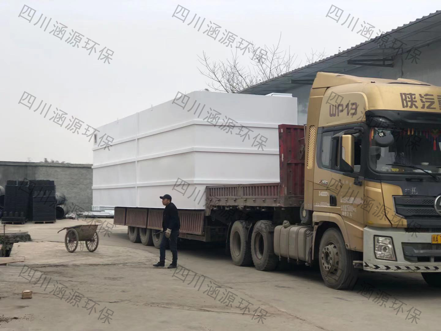 一體化污水處理設(shè)備