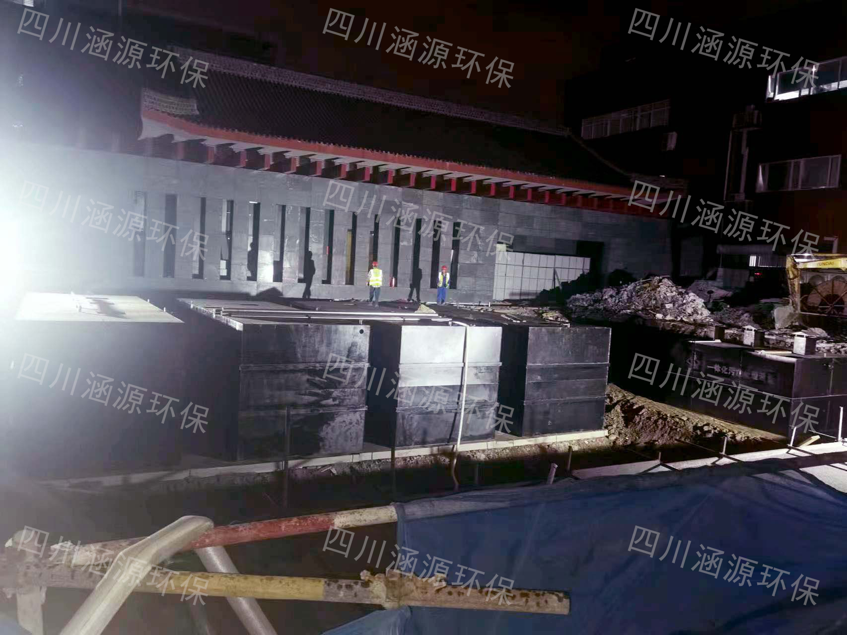 一體化污水處理設備