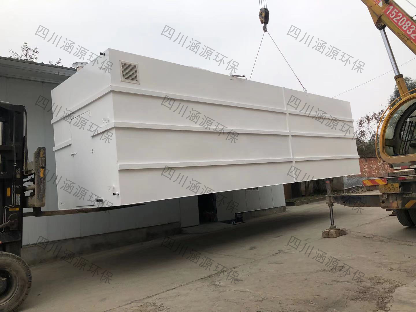 一體化污水處理設(shè)備