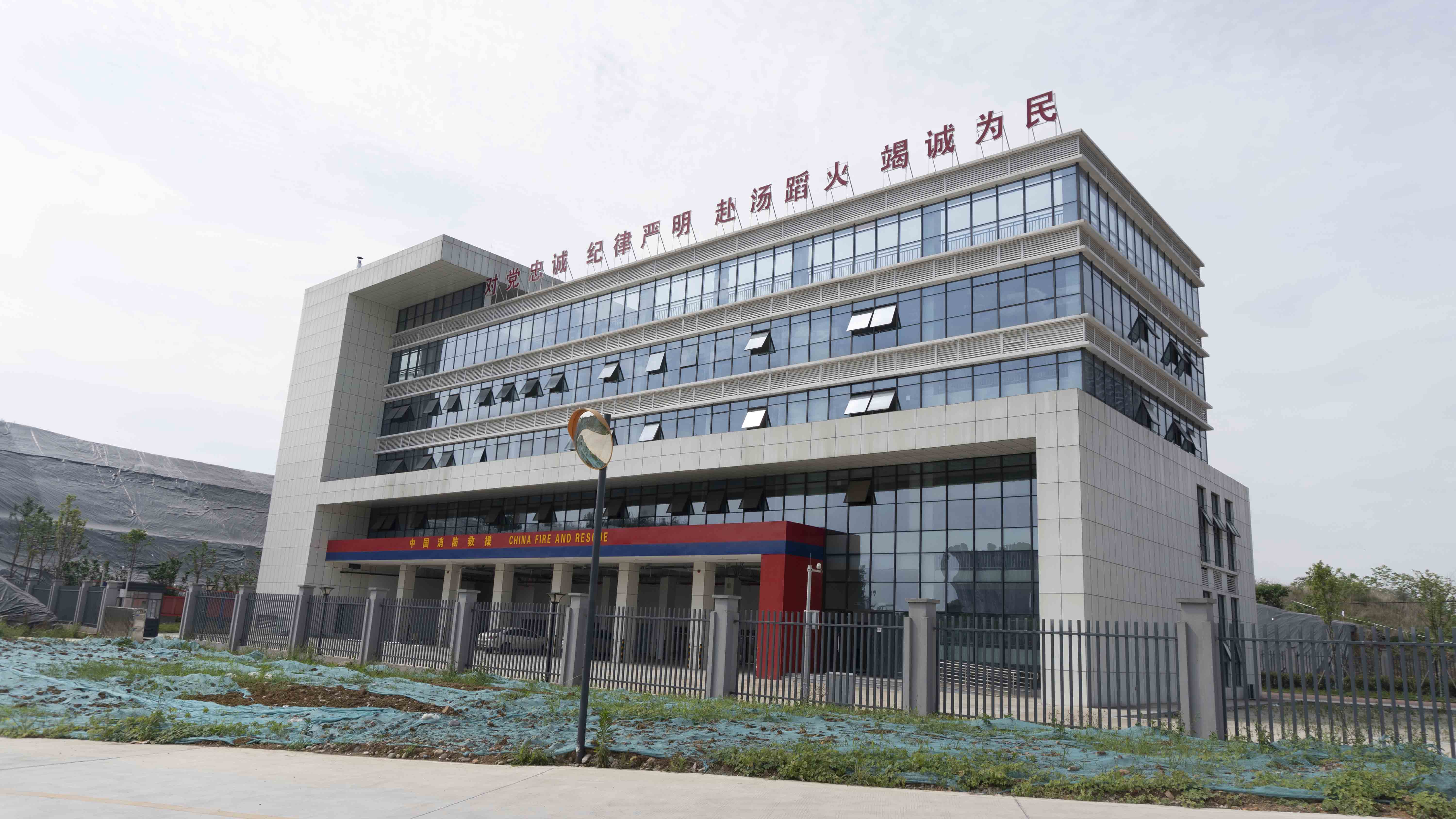 四川師范大學(xué)東校區(qū)一體化消防泵站